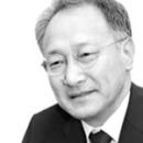 극동수산