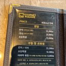 백강로 | [순천맛집] 순천 조례동 가짓수 많은 뷔페 ❝고메스퀘어❞ 솔직후기