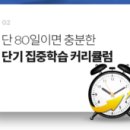 이수종합상사 이미지