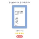 미래빛 이미지