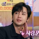 스타일플러스 이미지