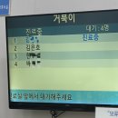 빵긋빵긋 | 26년 6월 김은호🧸