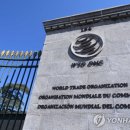 한미 세탁기 세이프가드 분쟁 5년 만에 한국 승소 확정(종합) 이미지