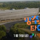 (주)아크 이미지