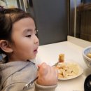 [돈돈]대구봉산동덮밥맛집 반월당역맛집 항정살 덮밥, 유부어우동 후기