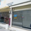 남동리커피 이미지