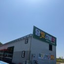 광산구-109 | [전남/광주]담양 웨이팅 맛집의 상륙, 담빛갈비 광주광산점 다녀온 후기!