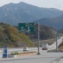 시루봉2농장 이미지