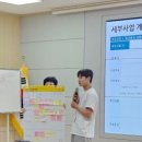 농업회사법인 가온(주) 이미지