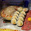 안주에 배불러 이미지