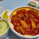 맘스떡볶이 이미지