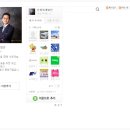 세무법인신화 - 송파구 백제고분로19길 17 | 세무법인신화