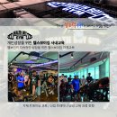 🔥트레이너 구인) 한자리 있습니다. 남자 트레이너 구인합니다. 수업인계 가능 이미지