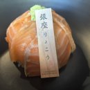 긴자료코 김포구래점 이미지