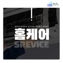 원냉동공조 이미지