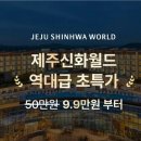 월드 커머스 이미지