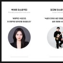 아베크음악전문학원 이미지