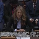 美 하원 인권위 청문회서 손현보 목사 구속 문제 거론돼 이미지
