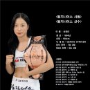 팀지니어스 신흥 이미지