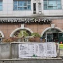 칡산에 황제보쌈 이미지