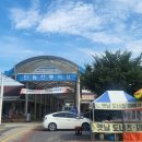 나주돼지국밥 이미지