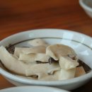 삼다해물뚝배기 이미지