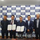 정일산업㈜ 이미지