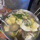 인하램 티스토리