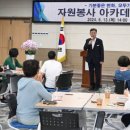 동대전중앙교회 이미지