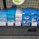 온누리미소약국 이미지
