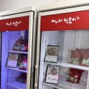 신읍4길 이미지