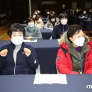 금산군생활체육관 이미지