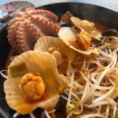 군포중학교 | [군포 부곡동 맛집] 돌문어가 통째로! &#39;홍반점&#39; 여수 돌문어 짬뽕 후기