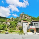 꼴두바위 이미지