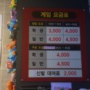 비젼센타 이미지