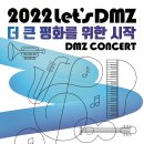 그레고리파주 이미지