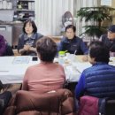 팔달경로당 이미지