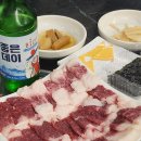 권정오식육식당