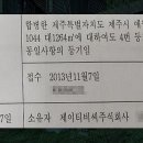 산민박 이미지