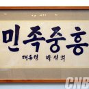 경매저널