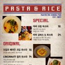 찢은고기