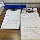 처인중앙현대서비스(주) 이미지