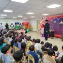 경상유치원 | 전남 광주 여수 마술사섭외 유치원 어린이집 마술공연