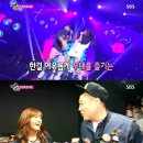 130811 맨발의 친구들 기사모음 이미지