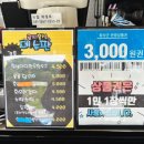 루지분식 이미지