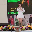 만고강산 이미지