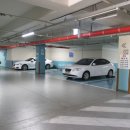 중원공인중개사사무소 이미지