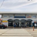 진주시외버스터미널 이미지