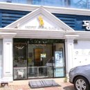 메디펫동물병원 이미지