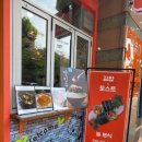 대덕대로-10 이미지